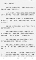 17网一件代发怎么弄怎么发货